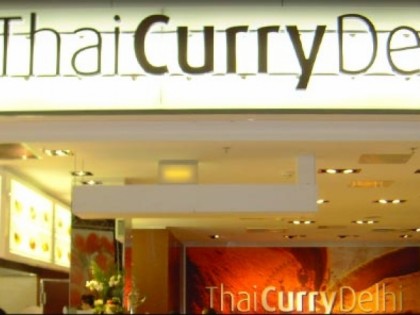 Фото: Thai Curry Delhi